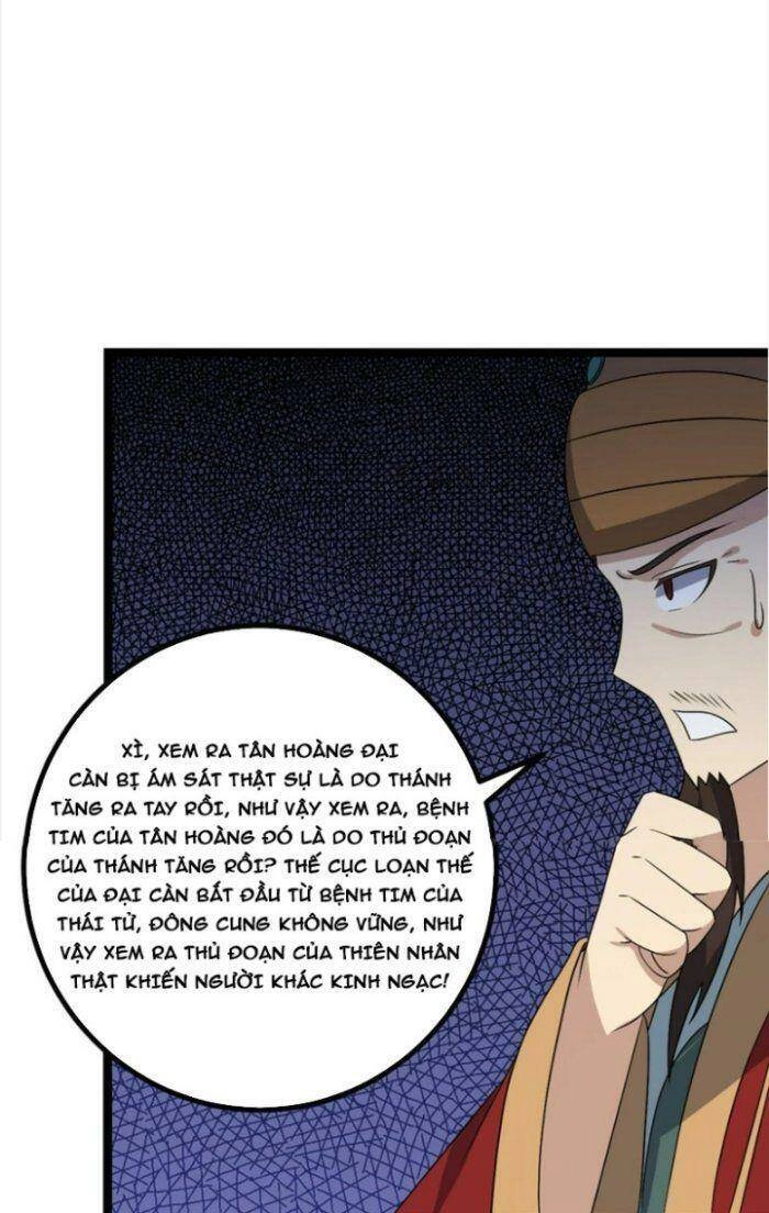 Ta Làm Kiêu Hùng Tại Dị Giới Chapter 528 - 12