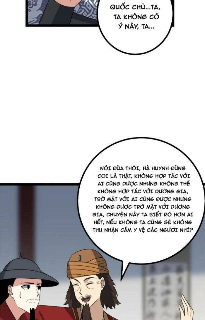 Ta Làm Kiêu Hùng Tại Dị Giới Chapter 528 - 17