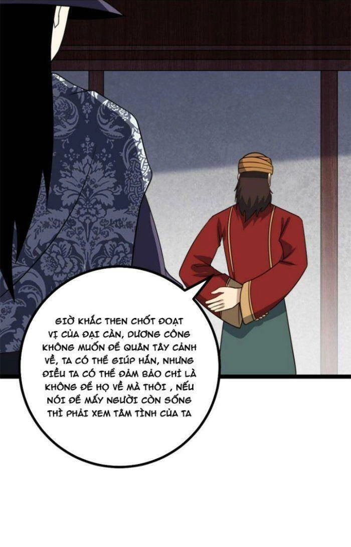 Ta Làm Kiêu Hùng Tại Dị Giới Chapter 528 - 21