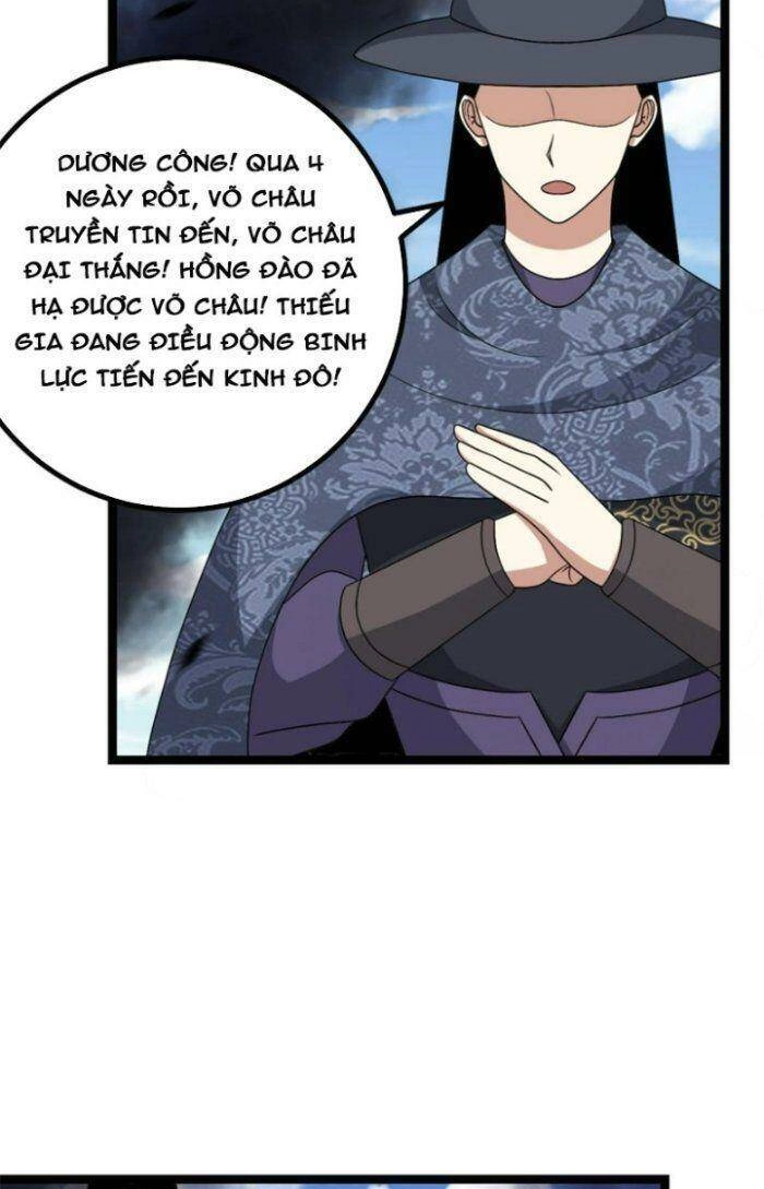 Ta Làm Kiêu Hùng Tại Dị Giới Chapter 529 - 18
