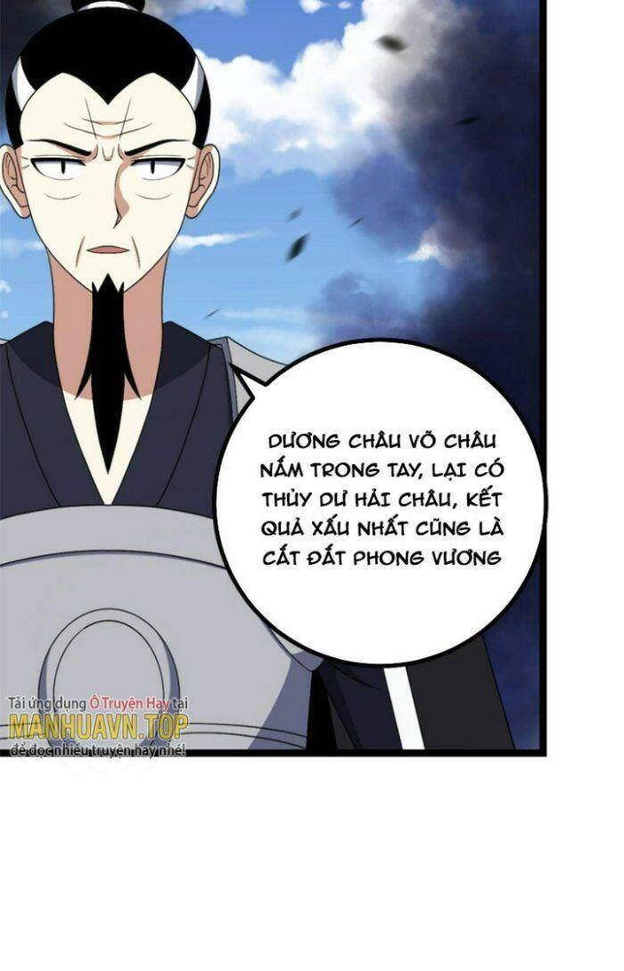 Ta Làm Kiêu Hùng Tại Dị Giới Chapter 529 - 19