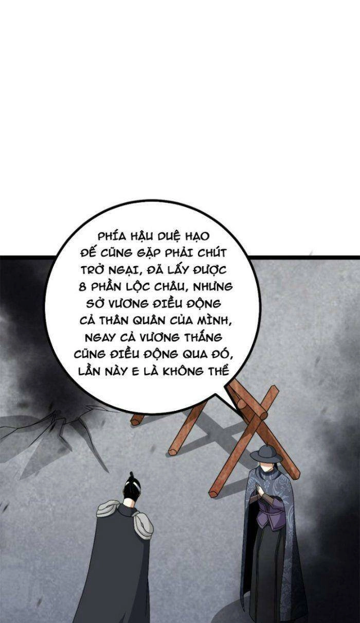 Ta Làm Kiêu Hùng Tại Dị Giới Chapter 529 - 20