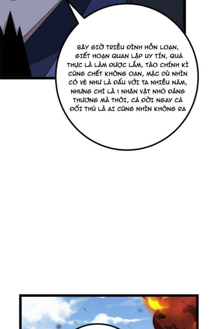 Ta Làm Kiêu Hùng Tại Dị Giới Chapter 529 - 24