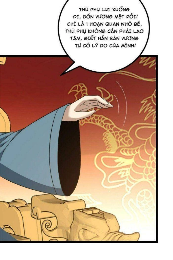 Ta Làm Kiêu Hùng Tại Dị Giới Chapter 529 - 30