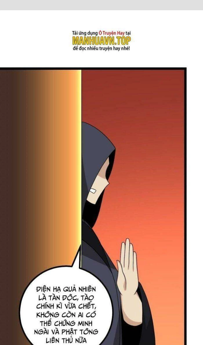 Ta Làm Kiêu Hùng Tại Dị Giới Chapter 530 - 2