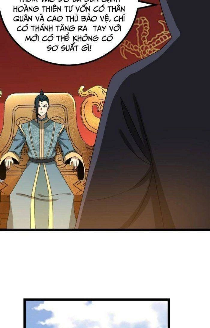 Ta Làm Kiêu Hùng Tại Dị Giới Chapter 530 - 9