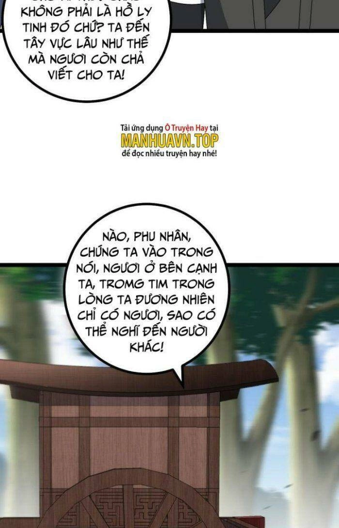 Ta Làm Kiêu Hùng Tại Dị Giới Chapter 530 - 14