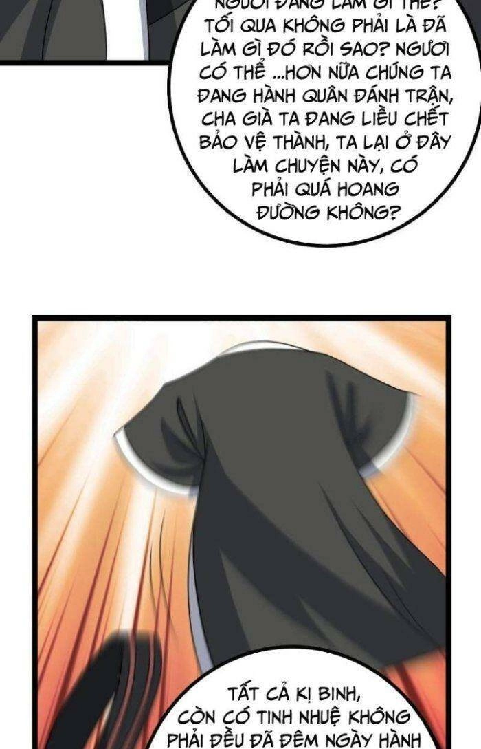 Ta Làm Kiêu Hùng Tại Dị Giới Chapter 530 - 23