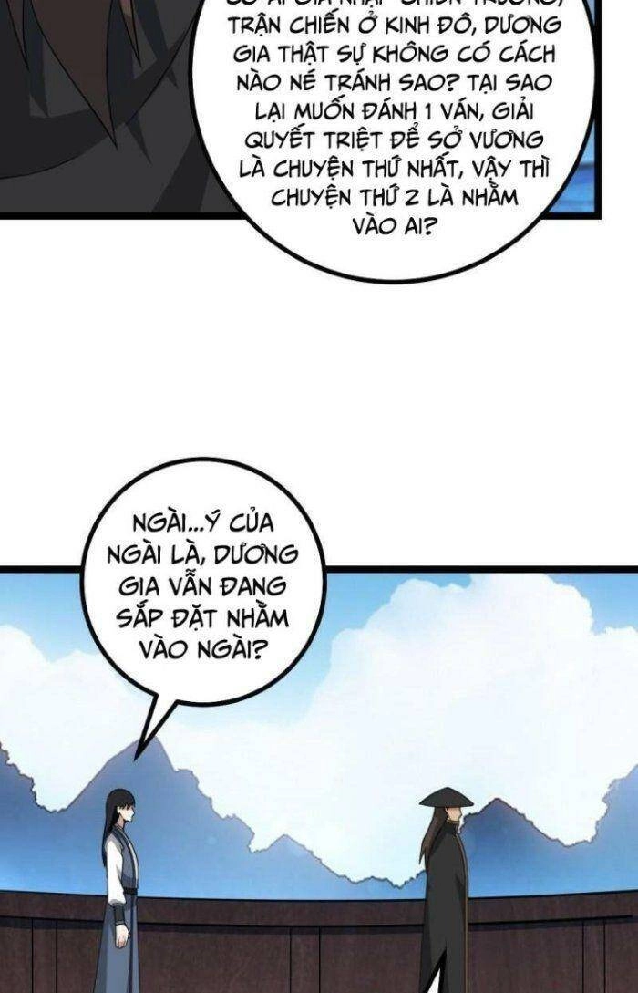 Ta Làm Kiêu Hùng Tại Dị Giới Chapter 531 - 14