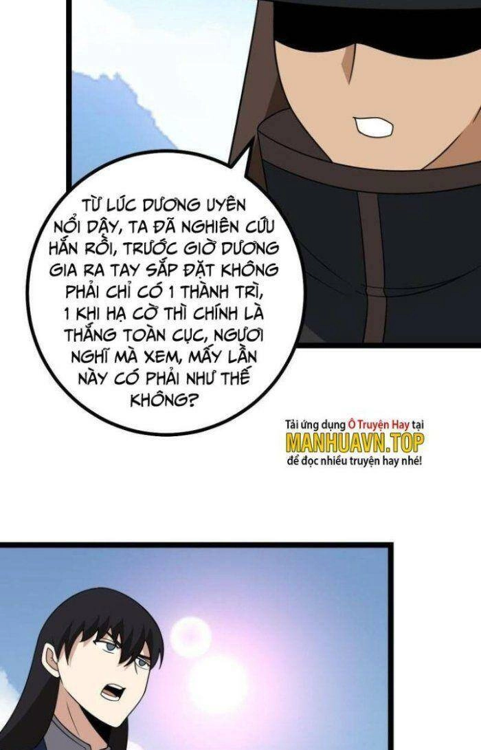 Ta Làm Kiêu Hùng Tại Dị Giới Chapter 531 - 16