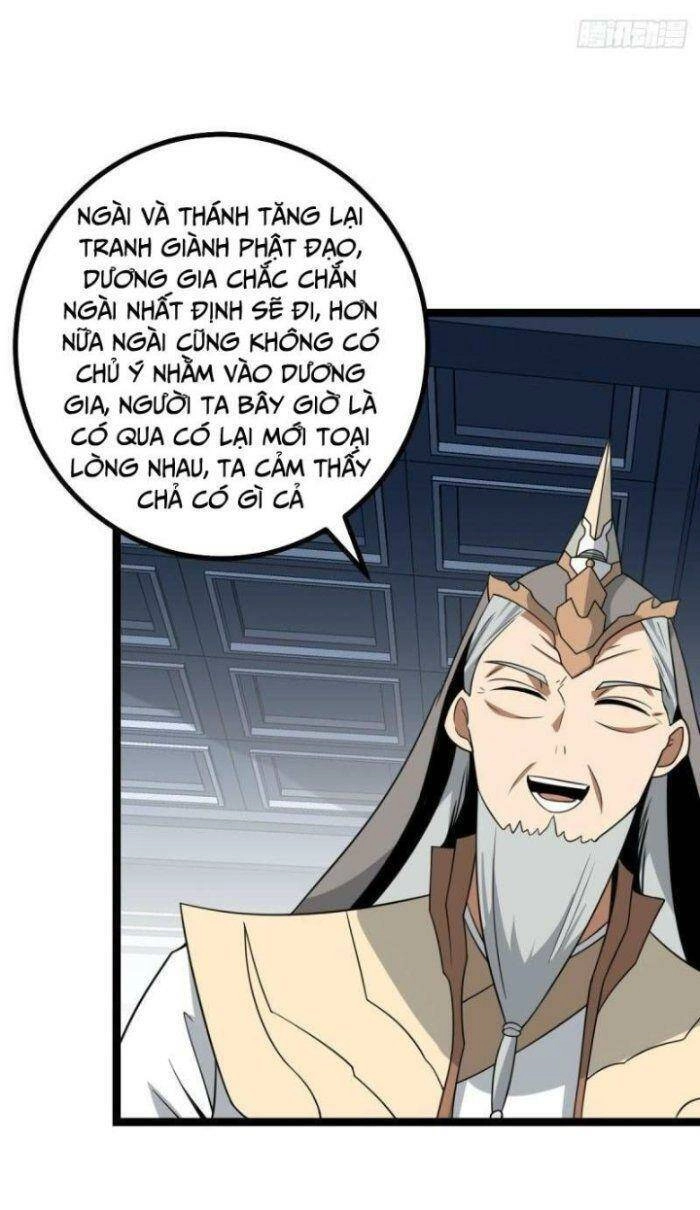 Ta Làm Kiêu Hùng Tại Dị Giới Chapter 531 - 29