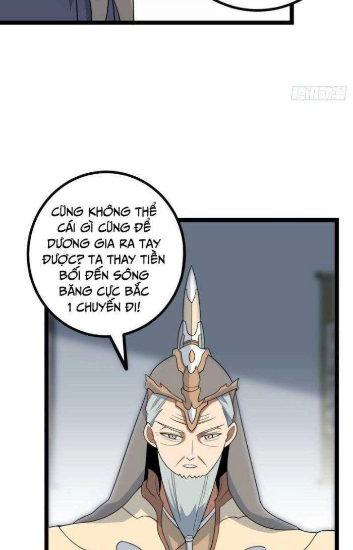 Ta Làm Kiêu Hùng Tại Dị Giới Chapter 531 - 31