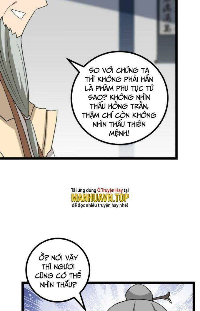 Ta Làm Kiêu Hùng Tại Dị Giới Chapter 532 - 8