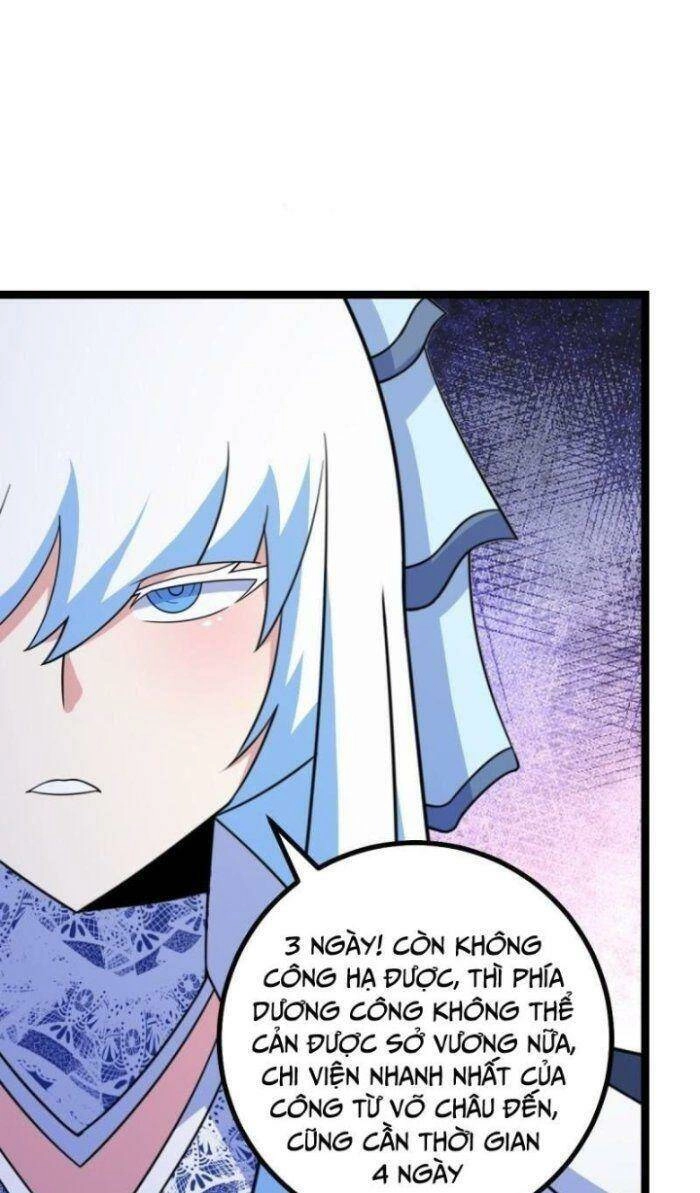 Ta Làm Kiêu Hùng Tại Dị Giới Chapter 532 - 21