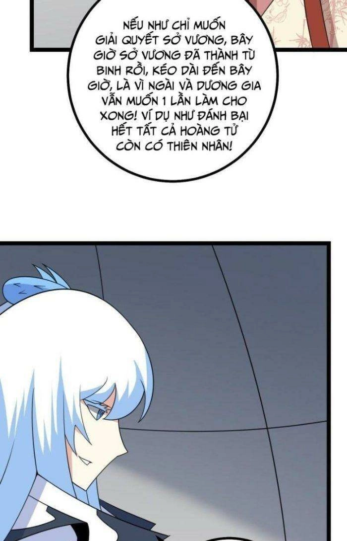 Ta Làm Kiêu Hùng Tại Dị Giới Chapter 532 - 23