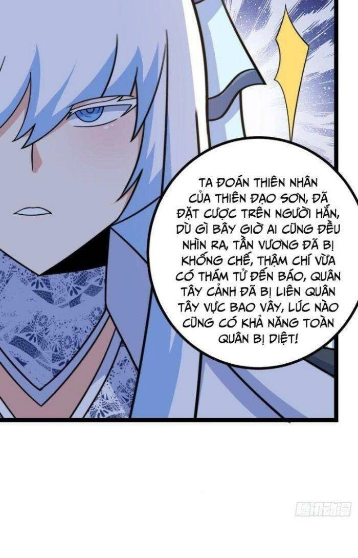 Ta Làm Kiêu Hùng Tại Dị Giới Chapter 532 - 28