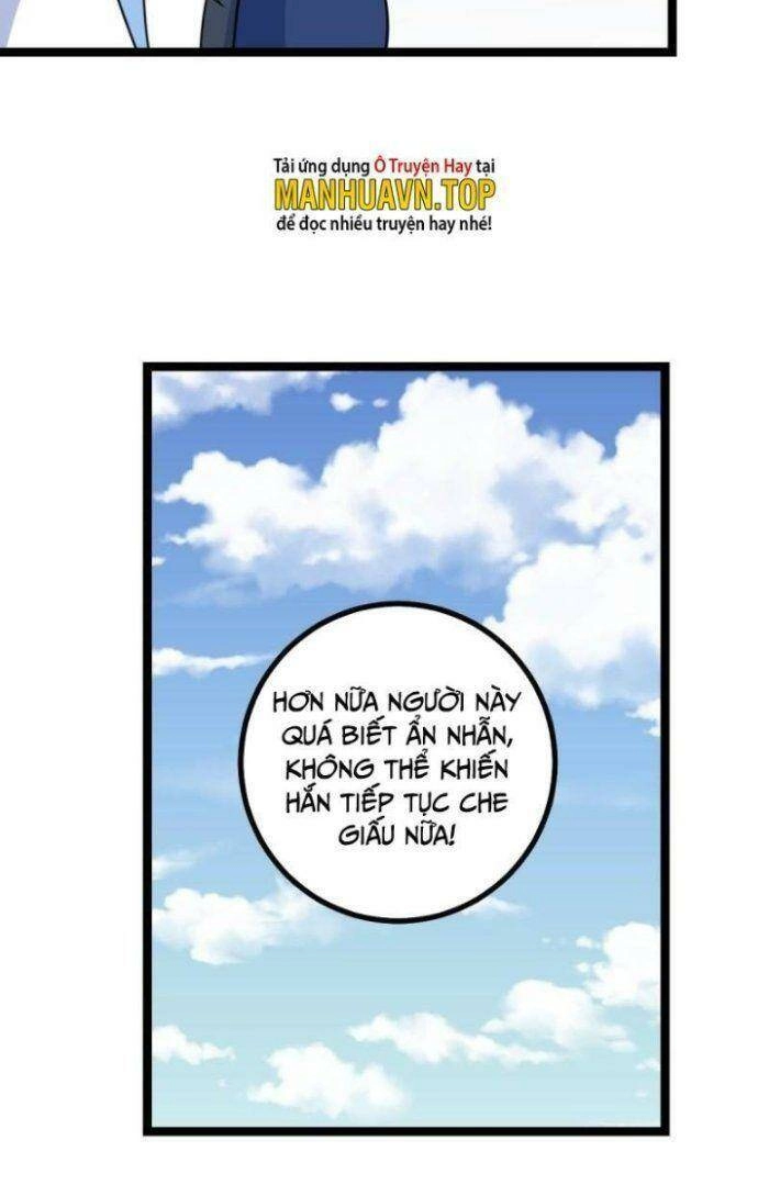 Ta Làm Kiêu Hùng Tại Dị Giới Chapter 532 - 30