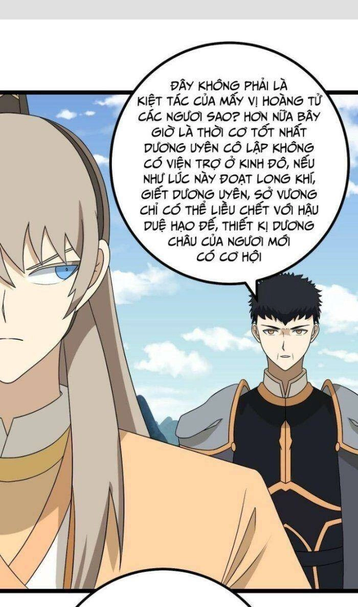 Ta Làm Kiêu Hùng Tại Dị Giới Chapter 533 - 2