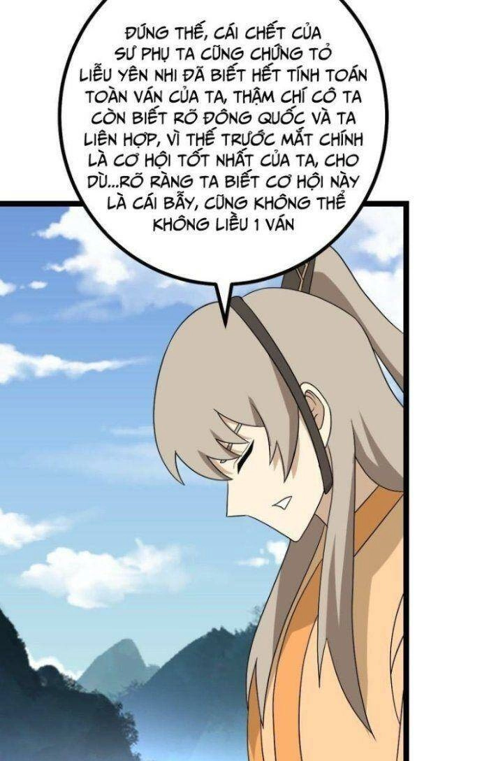 Ta Làm Kiêu Hùng Tại Dị Giới Chapter 533 - 3