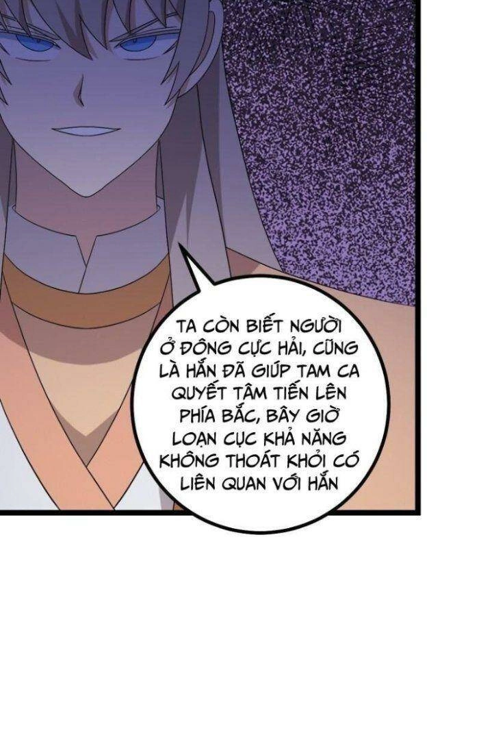 Ta Làm Kiêu Hùng Tại Dị Giới Chapter 533 - 9