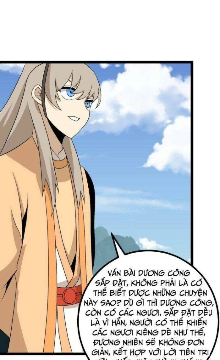 Ta Làm Kiêu Hùng Tại Dị Giới Chapter 533 - 11