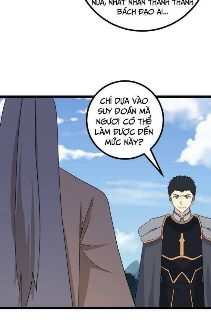 Ta Làm Kiêu Hùng Tại Dị Giới Chapter 533 - 12