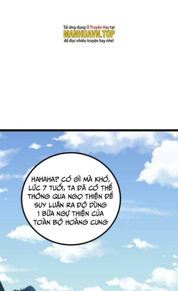 Ta Làm Kiêu Hùng Tại Dị Giới Chapter 533 - 13