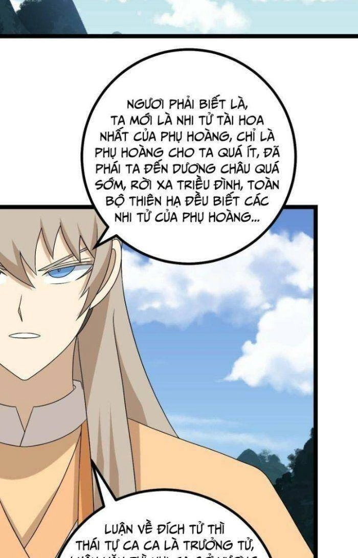 Ta Làm Kiêu Hùng Tại Dị Giới Chapter 533 - 14
