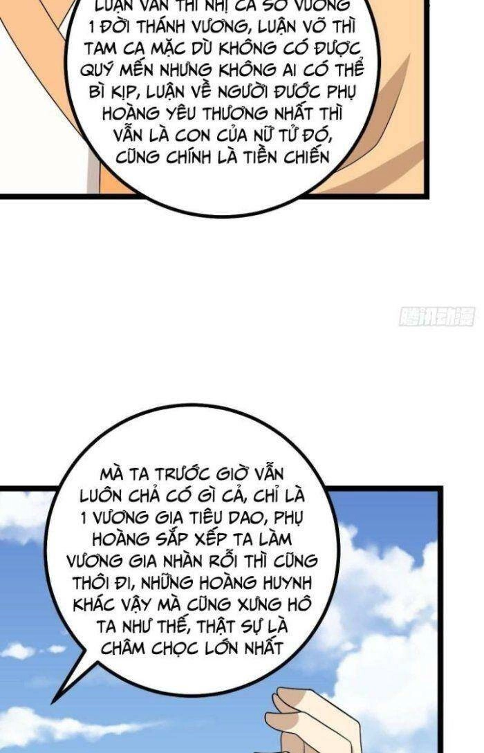 Ta Làm Kiêu Hùng Tại Dị Giới Chapter 533 - 15