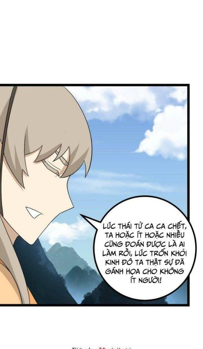 Ta Làm Kiêu Hùng Tại Dị Giới Chapter 533 - 20