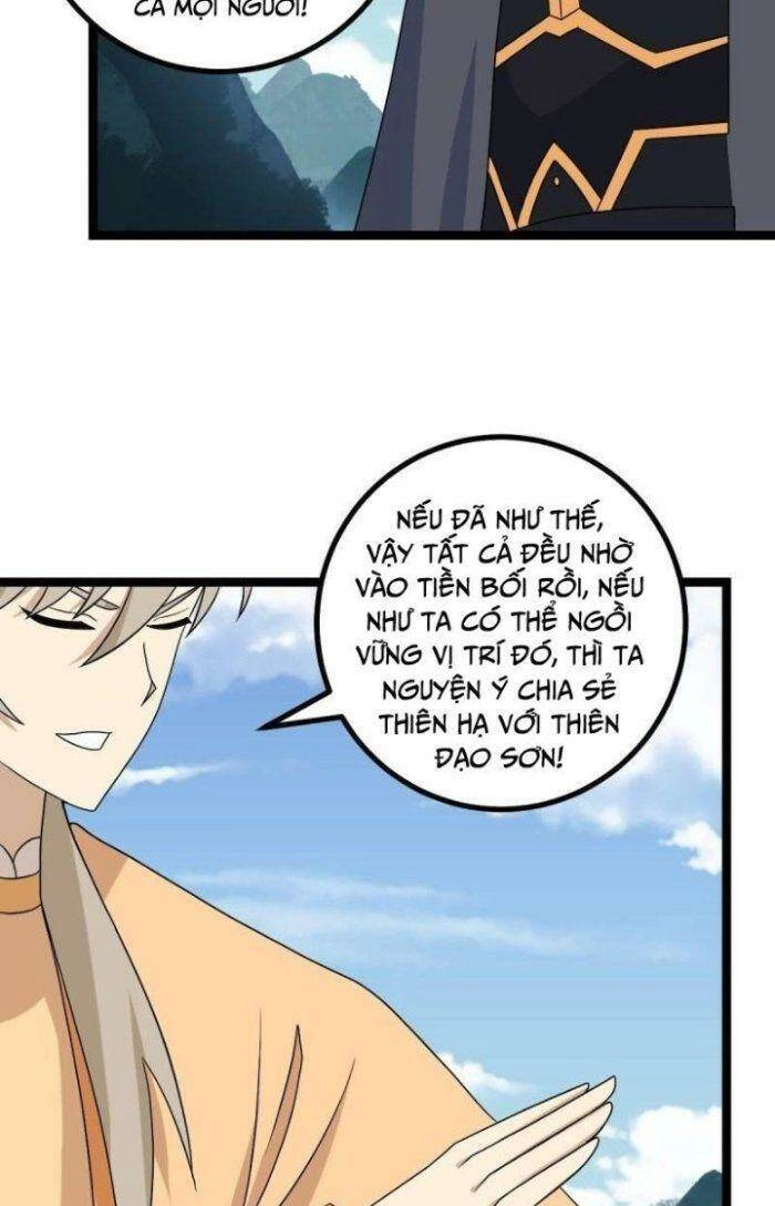 Ta Làm Kiêu Hùng Tại Dị Giới Chapter 533 - 23