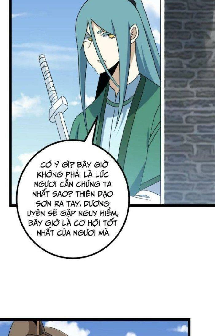 Ta Làm Kiêu Hùng Tại Dị Giới Chapter 533 - 27