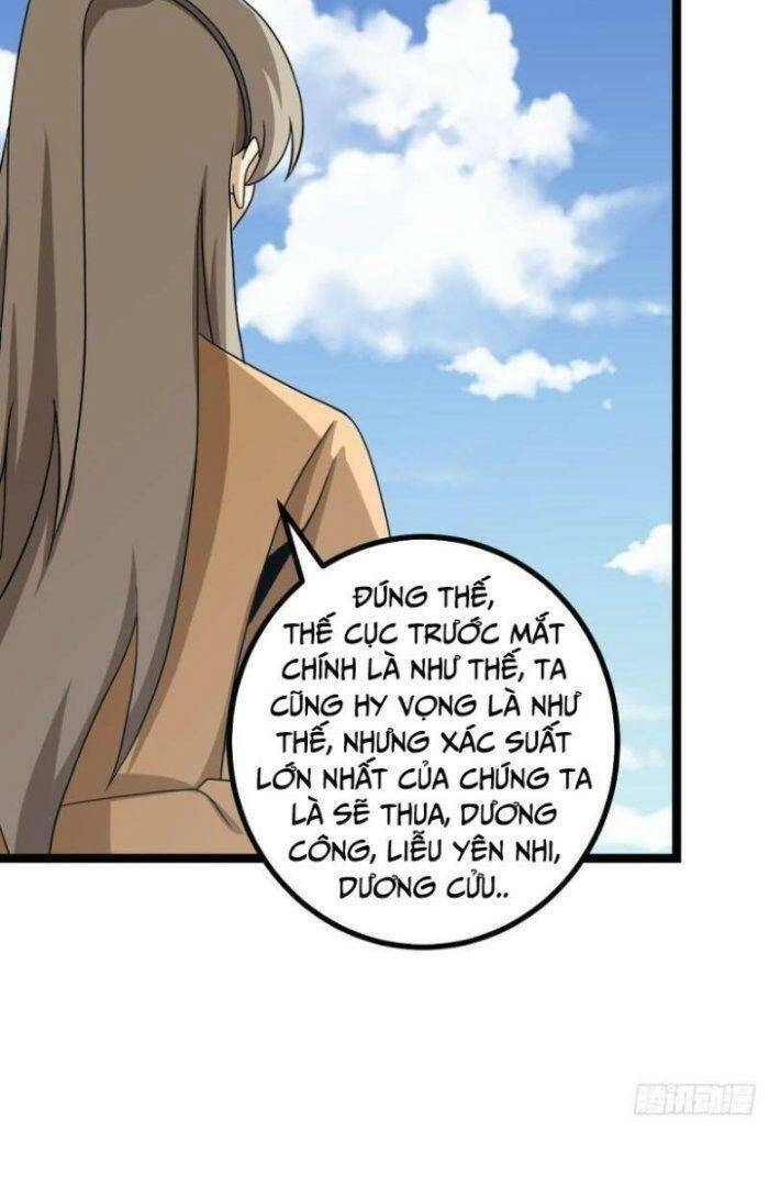 Ta Làm Kiêu Hùng Tại Dị Giới Chapter 533 - 28