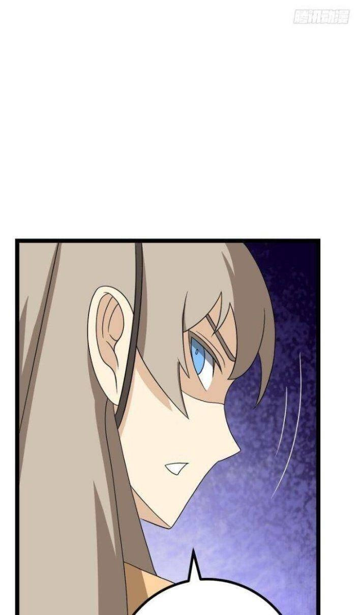 Ta Làm Kiêu Hùng Tại Dị Giới Chapter 533 - 29