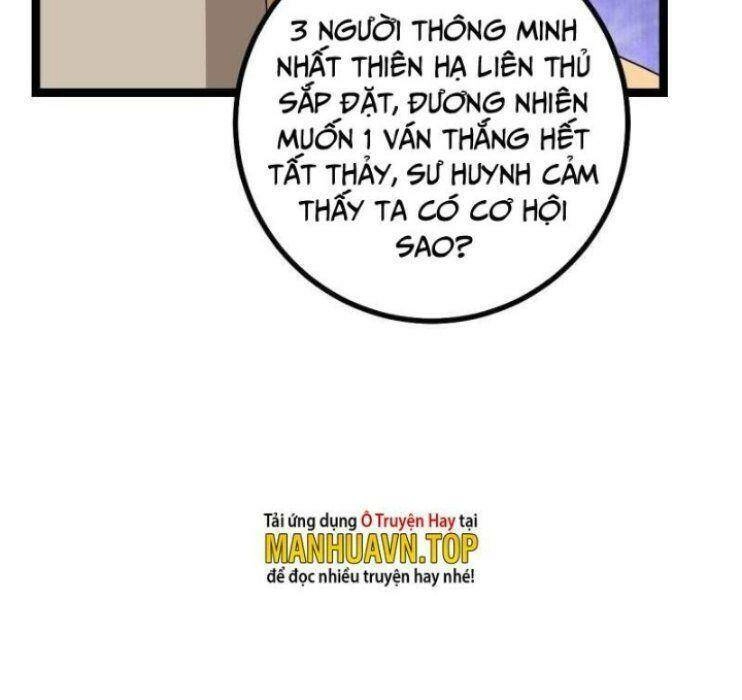 Ta Làm Kiêu Hùng Tại Dị Giới Chapter 533 - 30