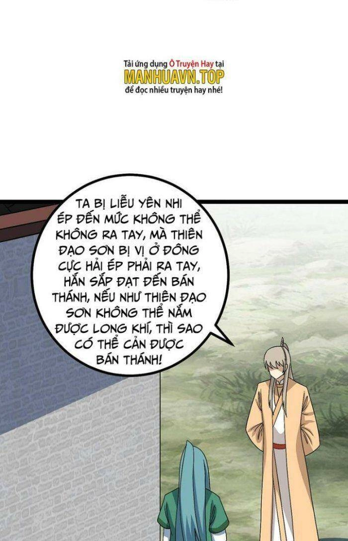 Ta Làm Kiêu Hùng Tại Dị Giới Chapter 534 - 4