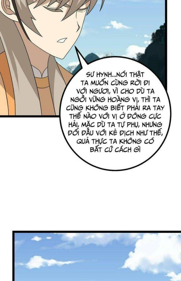 Ta Làm Kiêu Hùng Tại Dị Giới Chapter 534 - 7