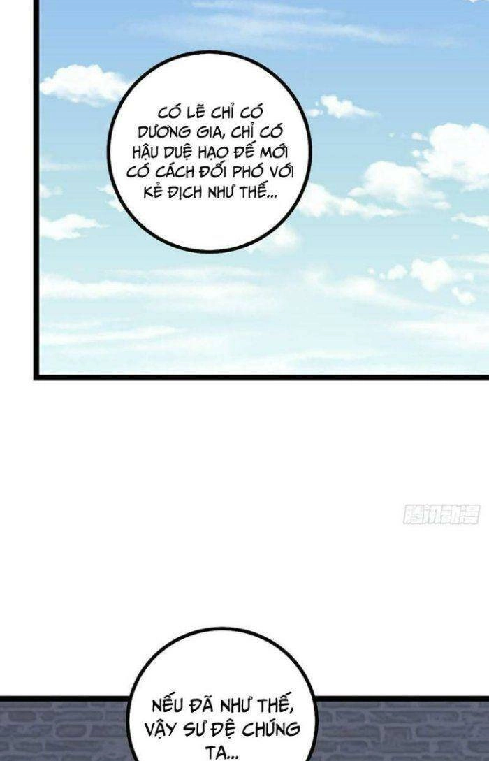 Ta Làm Kiêu Hùng Tại Dị Giới Chapter 534 - 8