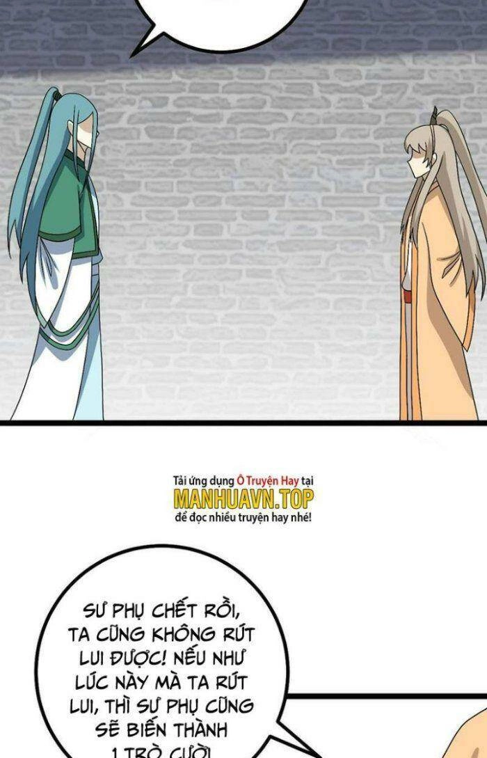 Ta Làm Kiêu Hùng Tại Dị Giới Chapter 534 - 9