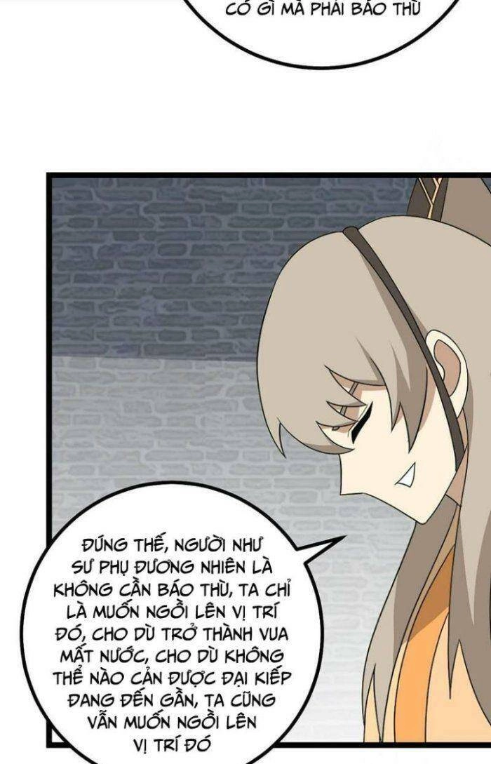 Ta Làm Kiêu Hùng Tại Dị Giới Chapter 534 - 12