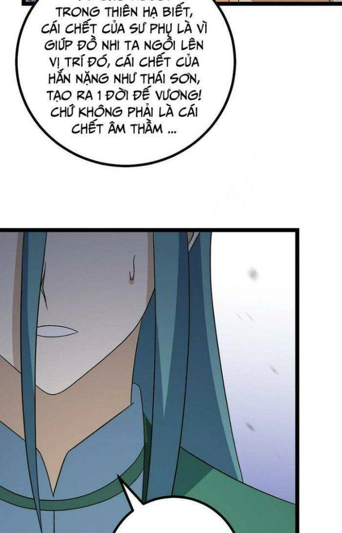 Ta Làm Kiêu Hùng Tại Dị Giới Chapter 534 - 14