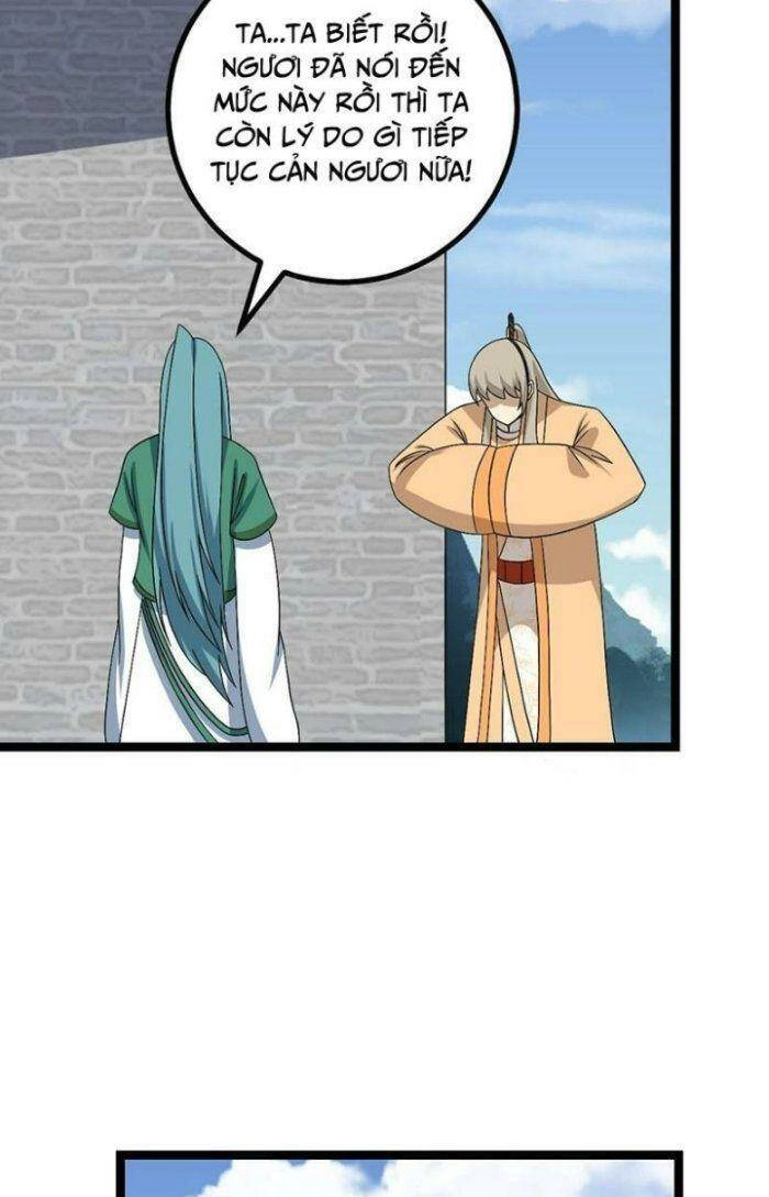 Ta Làm Kiêu Hùng Tại Dị Giới Chapter 534 - 18