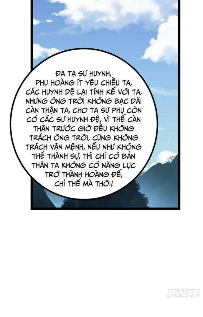 Ta Làm Kiêu Hùng Tại Dị Giới Chapter 534 - 19