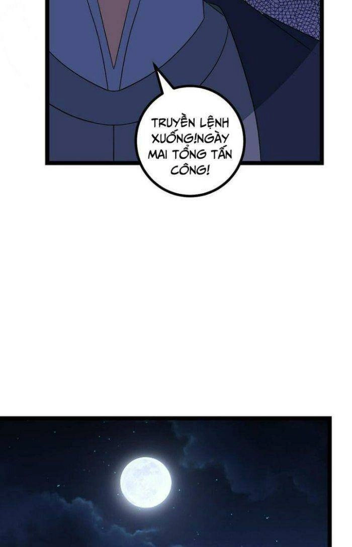 Ta Làm Kiêu Hùng Tại Dị Giới Chapter 534 - 25