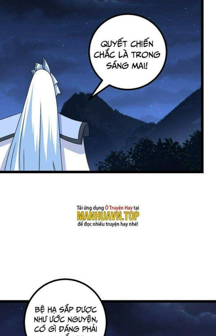 Ta Làm Kiêu Hùng Tại Dị Giới Chapter 534 - 26