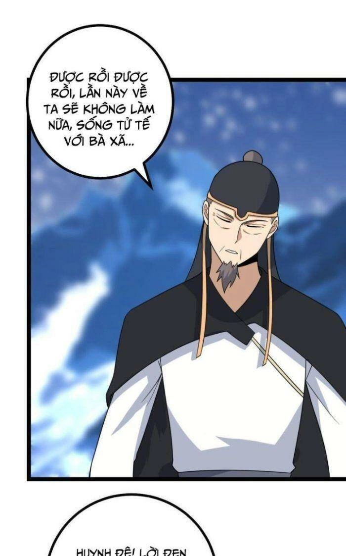 Ta Làm Kiêu Hùng Tại Dị Giới Chapter 535 - 20