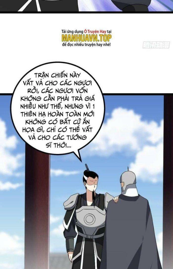 Ta Làm Kiêu Hùng Tại Dị Giới Chapter 536 - 31