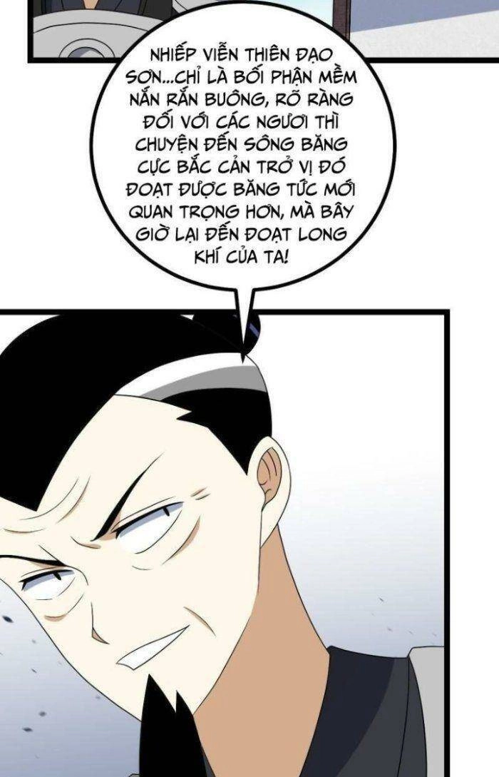 Ta Làm Kiêu Hùng Tại Dị Giới Chapter 537 - 3