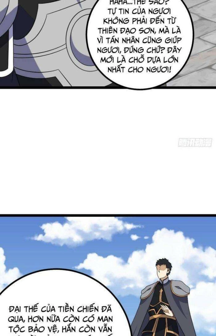 Ta Làm Kiêu Hùng Tại Dị Giới Chapter 537 - 6