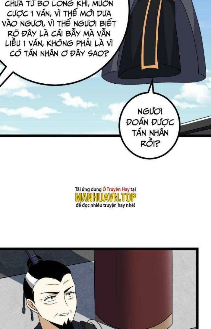 Ta Làm Kiêu Hùng Tại Dị Giới Chapter 537 - 7